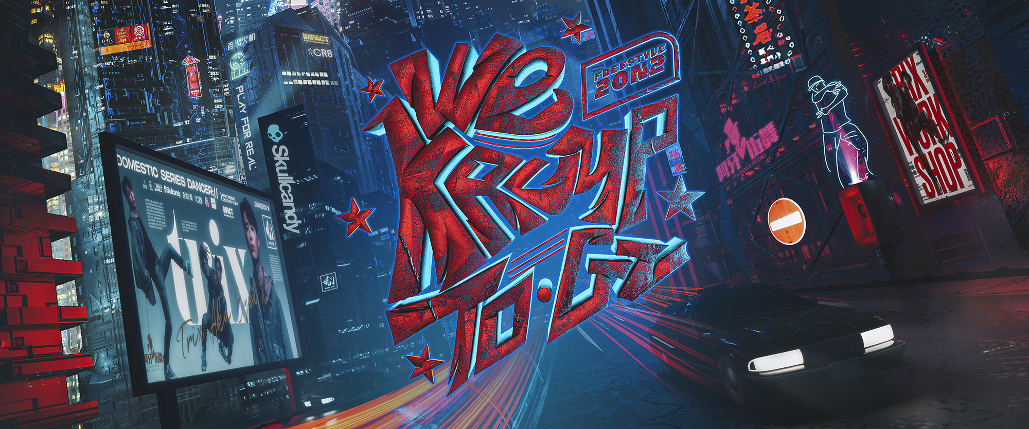 Tonight! It's time for "We Krump to GZ"!